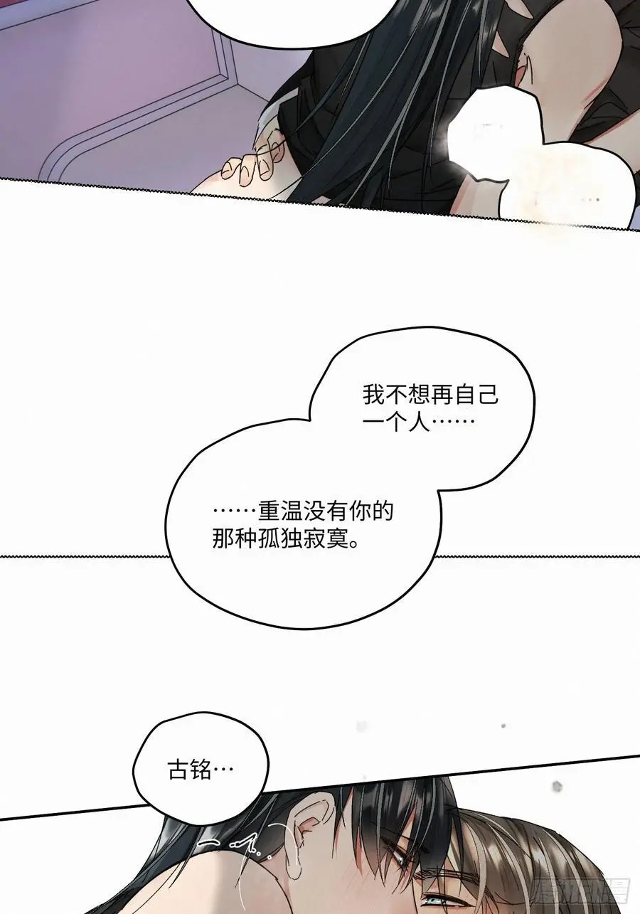 23 chapter · 100
