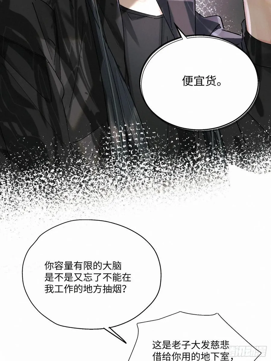 10 chapter · 107