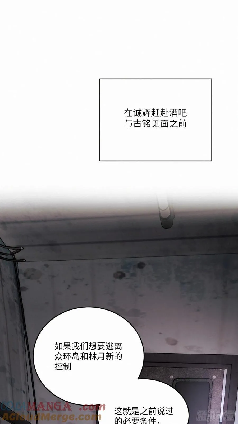 3 chapter · 107
