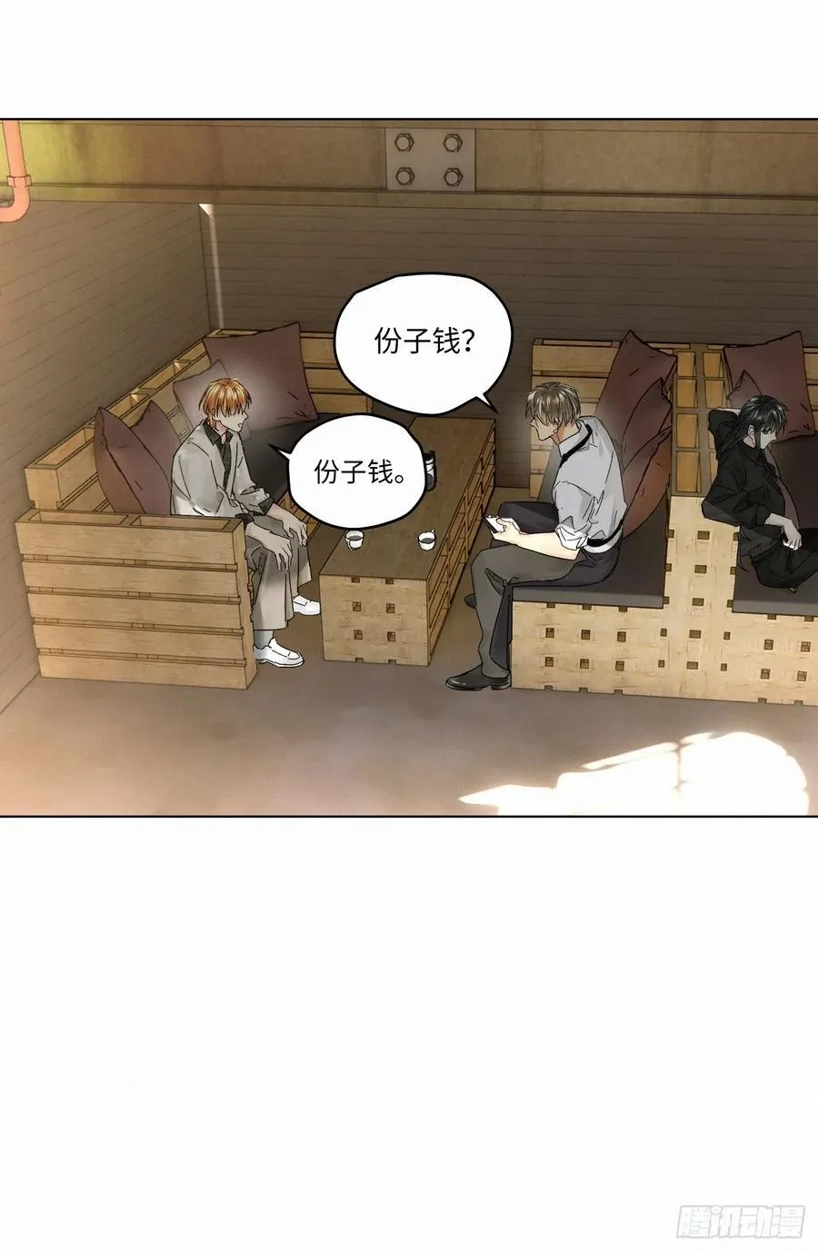 31 chapter · 108
