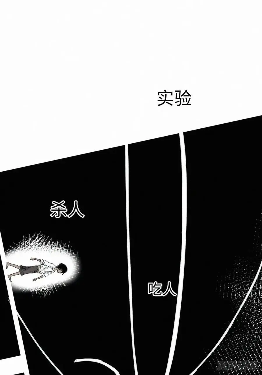 31 chapter · 105